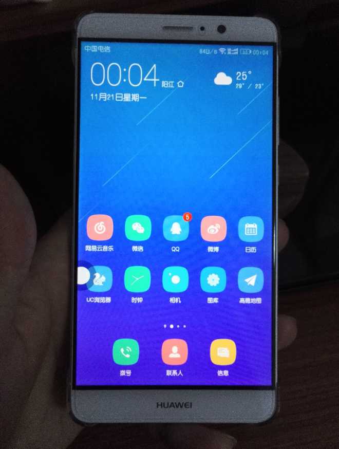 分享一个贴透明钢化膜去白边的技巧