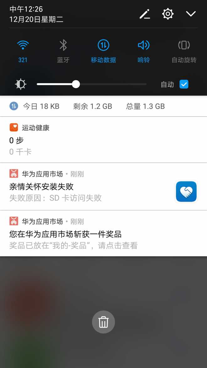 123039sf0v8uhii4sgvb4u.png