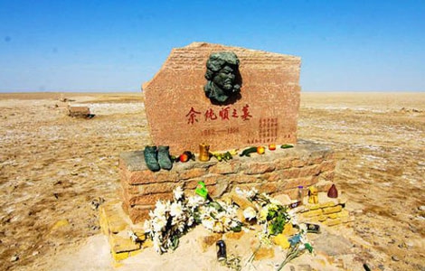 我国著名探险家余纯顺失踪罗布泊,官方宣布死亡,至今未找到遗体及