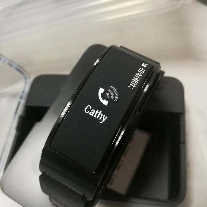 苹果能用华为的手环么 151753q7ius0adtmzcrix6.jpg