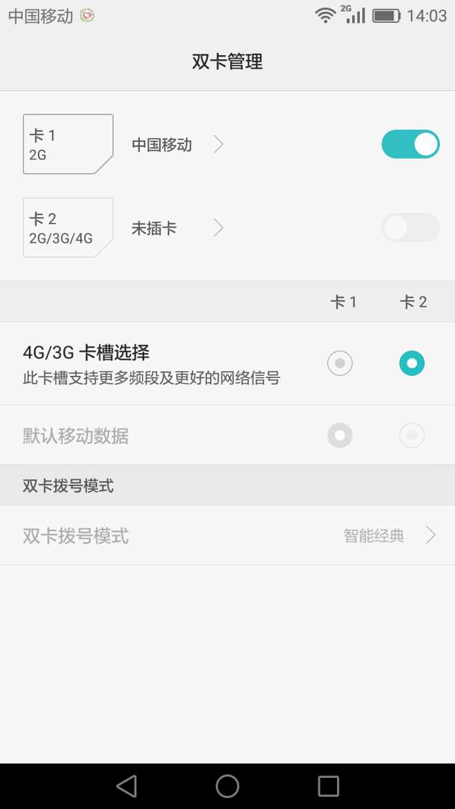 140407hftouw87opaubvav.png