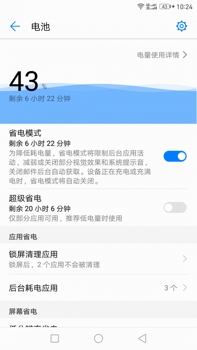 104046cshr9r1rypzctml6.png
