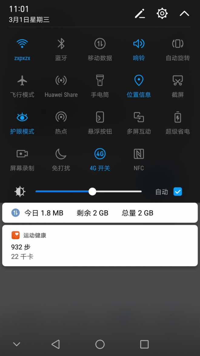 1106160hkxxiawygkx9vj8.png
