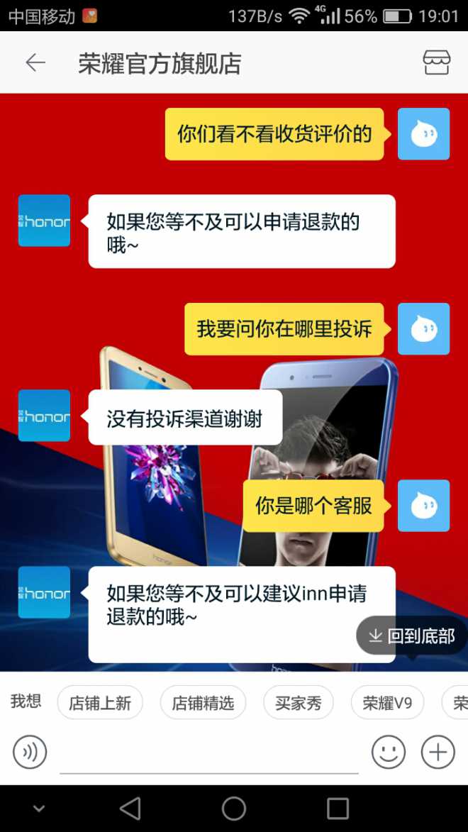 发货多少人口_全球有多少贫困人口(2)