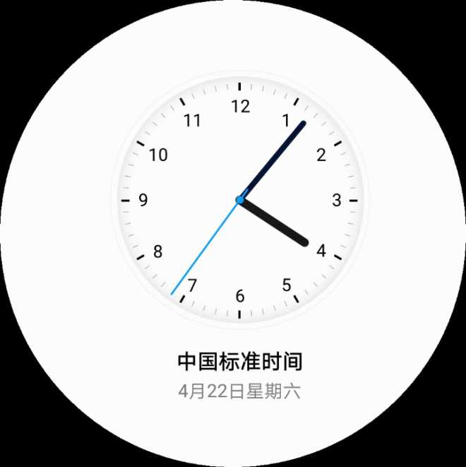 版块 69 华为手机 69 华为p10系列 69 有办法将这个时钟放桌面