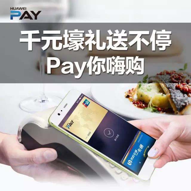 一心所向gdp_团结一心的图片(2)