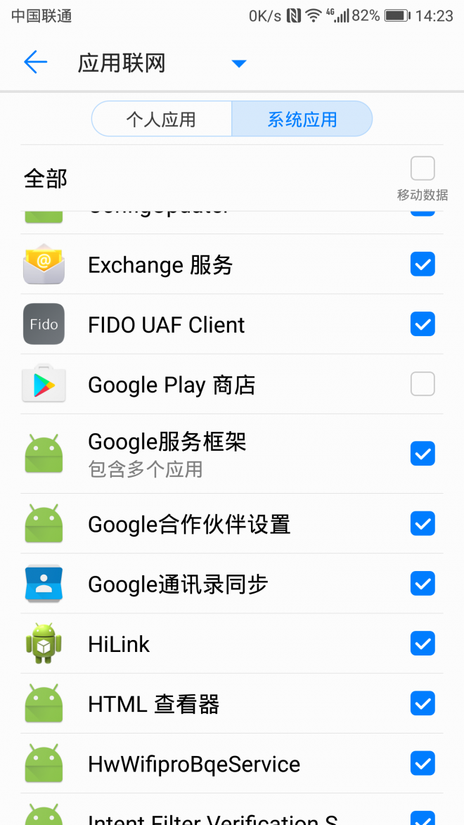 144323yao4zrvbeijzt3nq.png