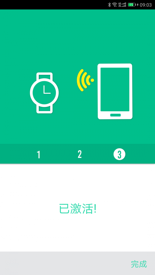 华为手表2本地音乐导入和播放完美教程,边跑步
