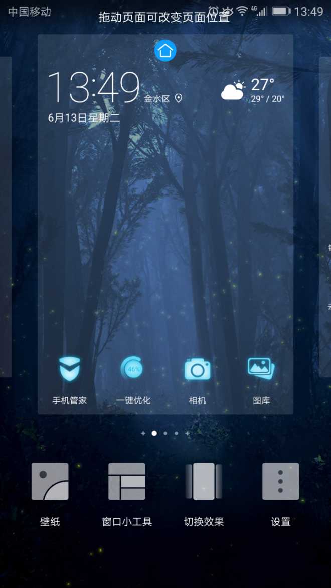 135728z0fcv0b2p9u4zsy2.png