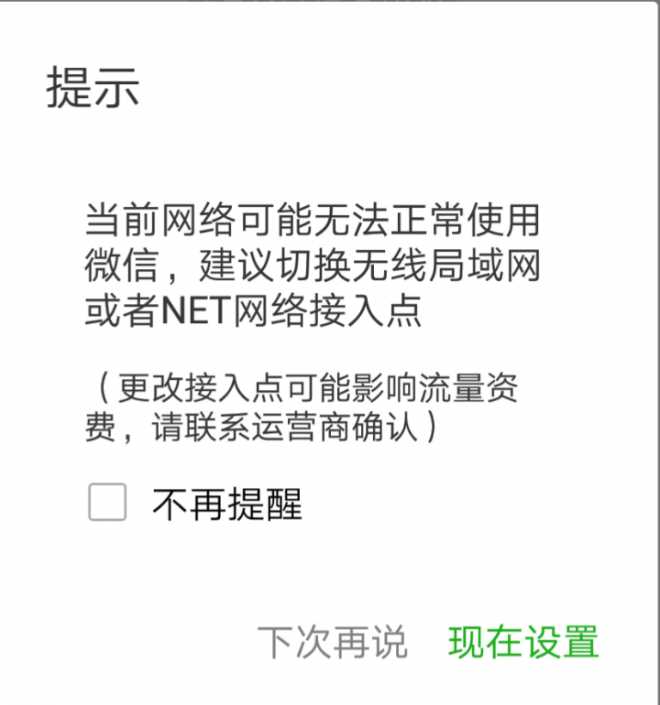 215404chqq4lhx5odarhx2.png