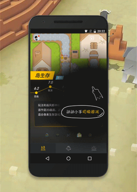 1.gif