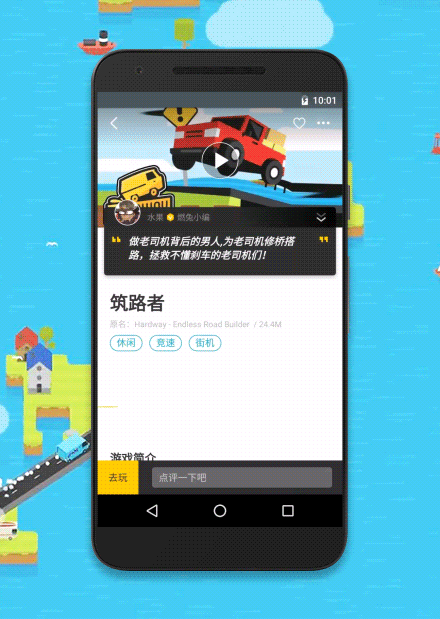 2.gif