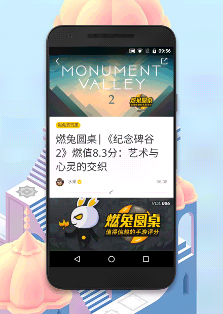 3.gif