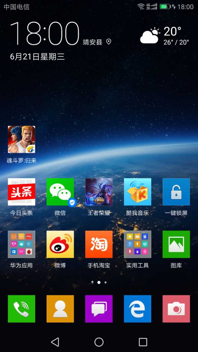 1801424nx12kw5s3vk5vef.png