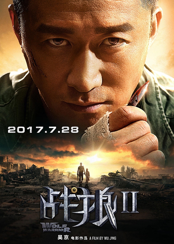 探讨其背后的成功因素