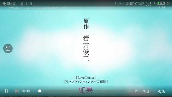 华为的截屏和录制能不能改改?