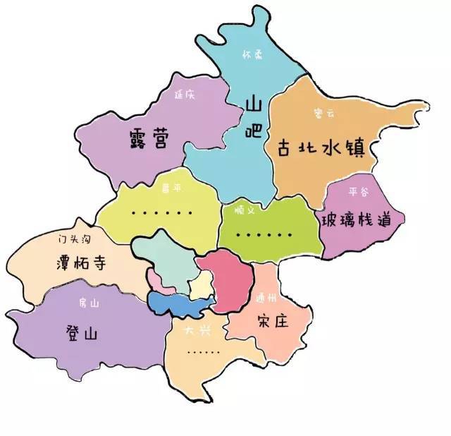 谁把北京地图画成了这样?太有意思了