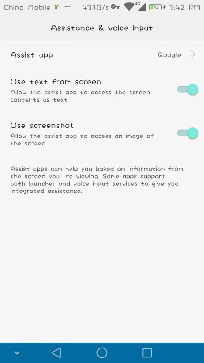 手机总是自动重启。怎么卸载语音助手?!