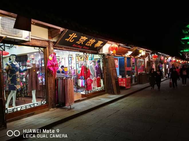 华为mate9后置摄像头拍照模糊有人解决了吗?