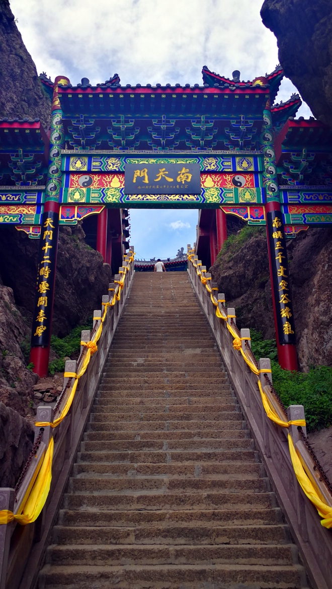 君山金顶道观群