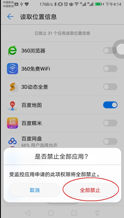 201331szzowoxu3ckgsvfw.jpg