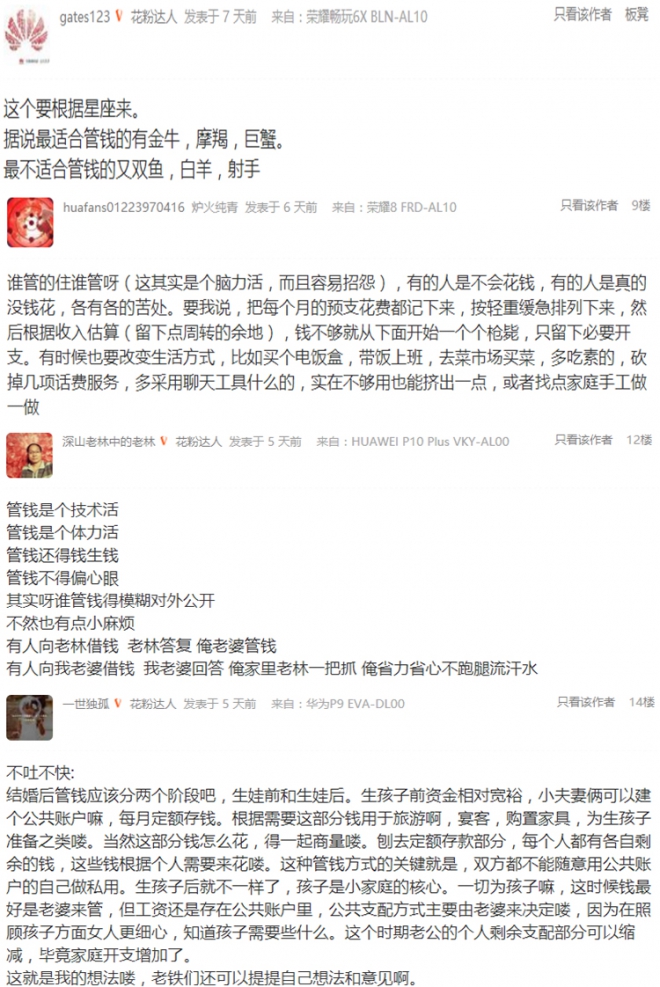 未标题-1.jpg