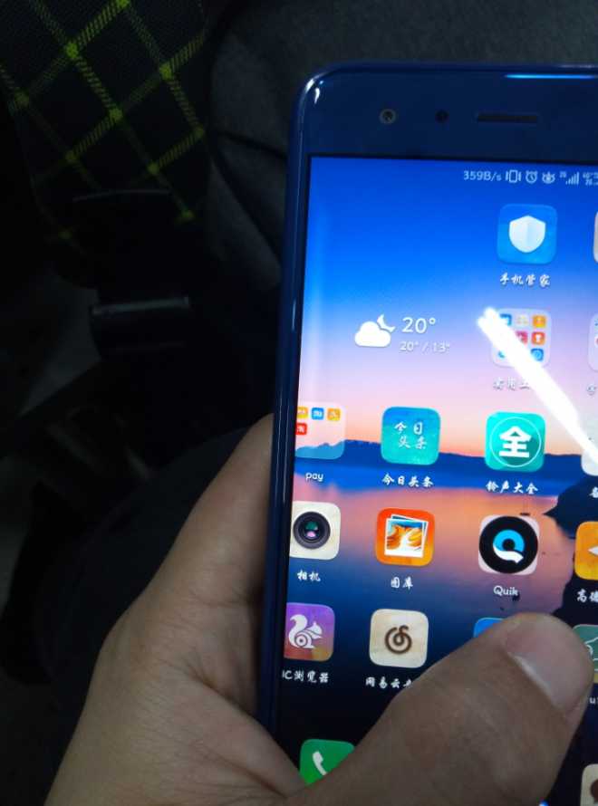 荣耀9问题反馈 花粉俱乐部