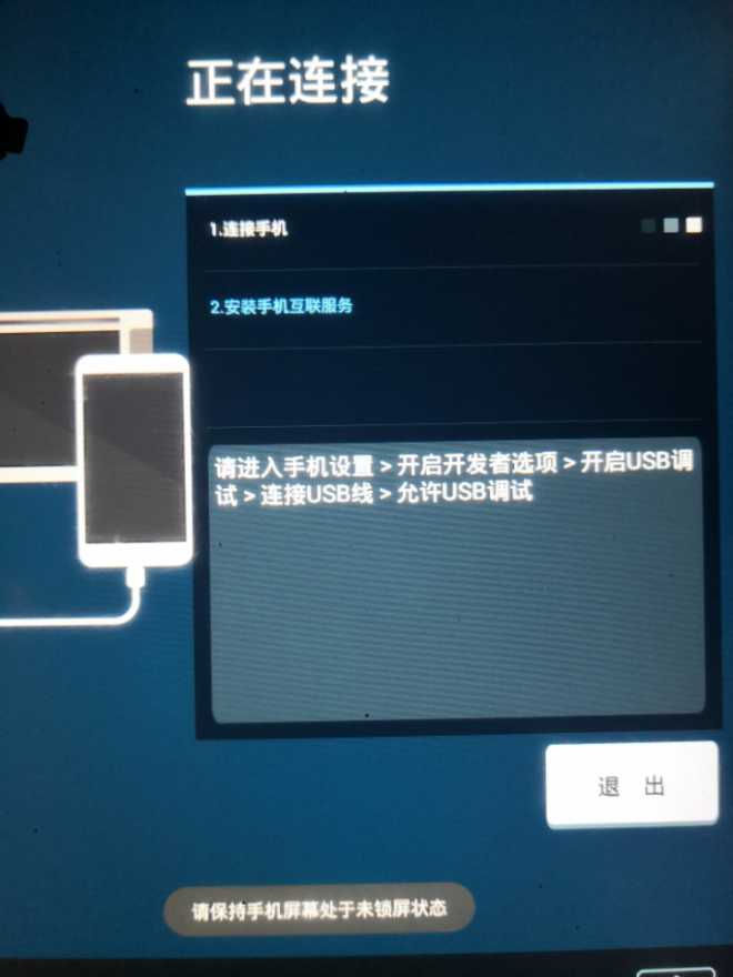 1749001tjxyb2k40976jfp.jpg