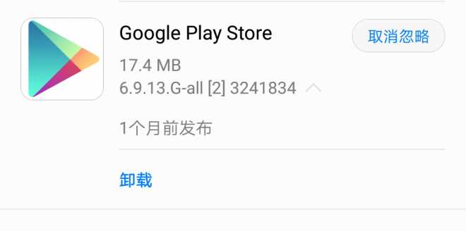 165636sxfy1rldelwouwni.png