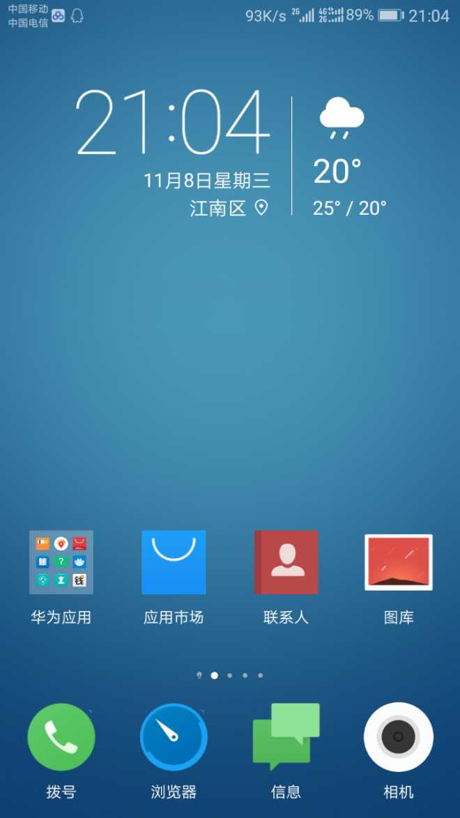145202x5ii4a8bcpnewhof.png