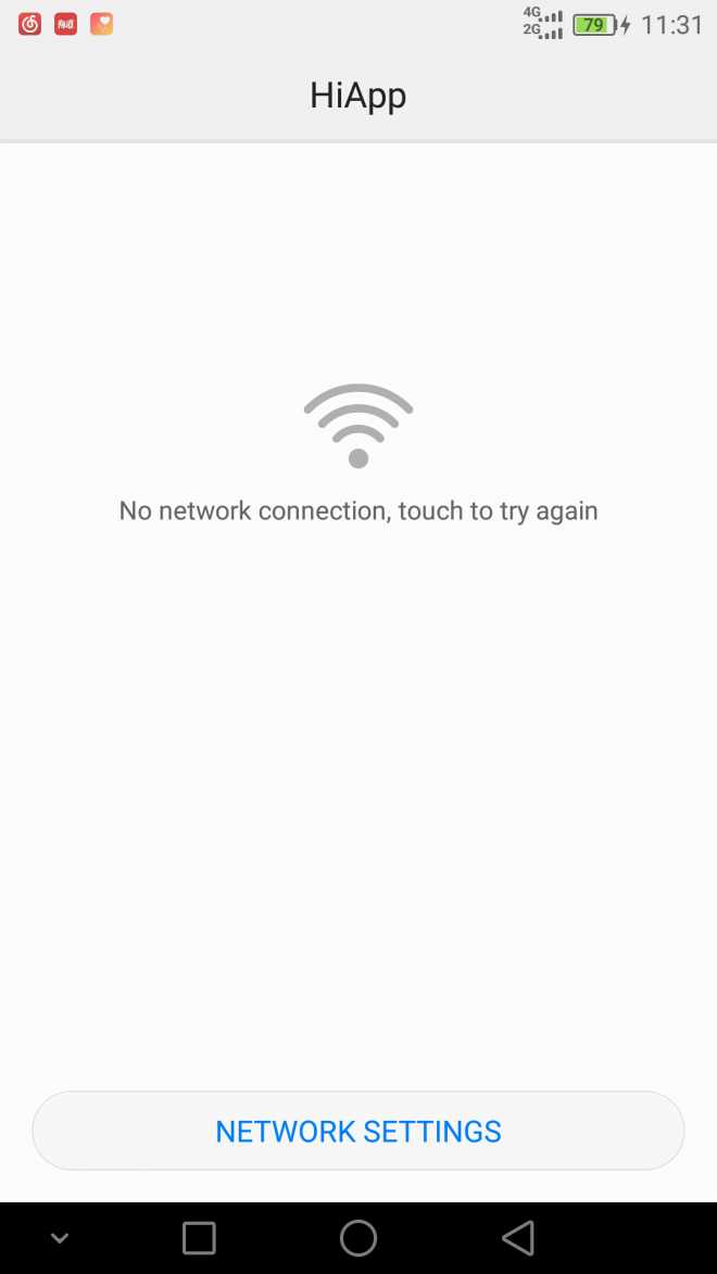 关于华为音乐会员还剩五十多天却掉了