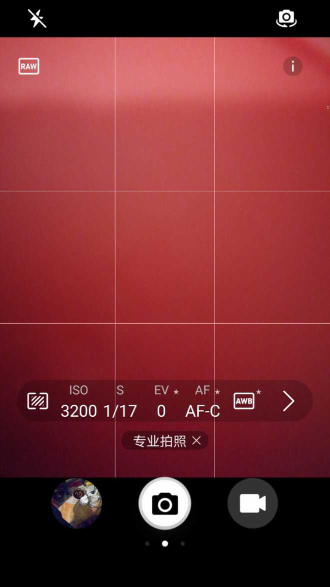 荣耀手机 69 更多机型 69 荣耀9 69 问题反馈 69 raw还是dng