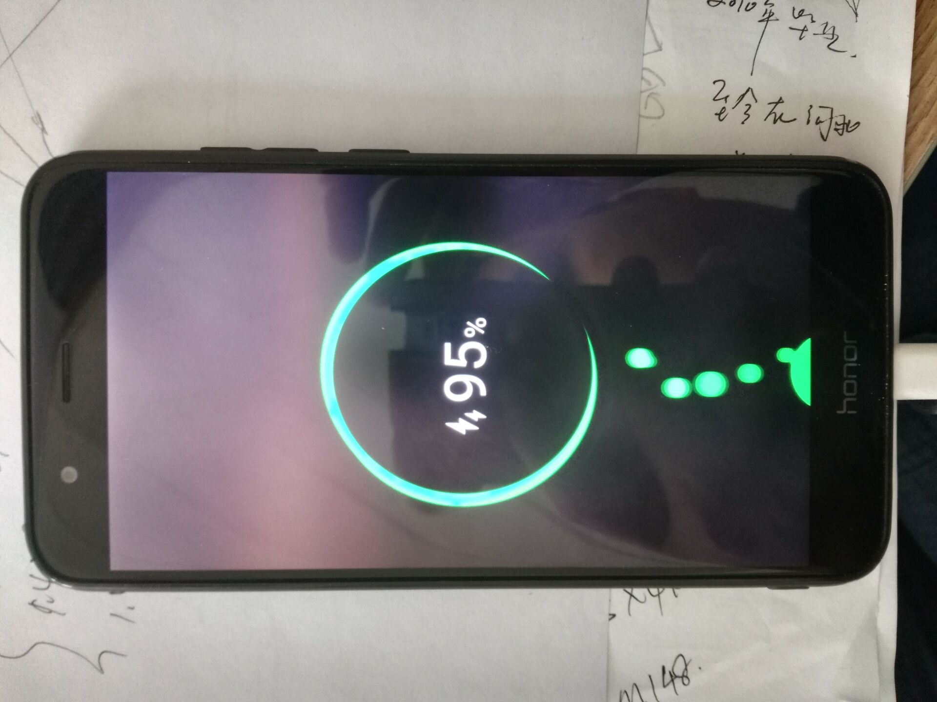 荣耀v9 指示灯不亮,充电来信息等所有都不亮