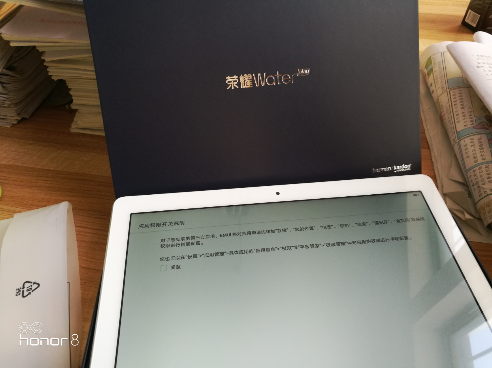 荣耀waterplay 开箱视频图片+体验感受