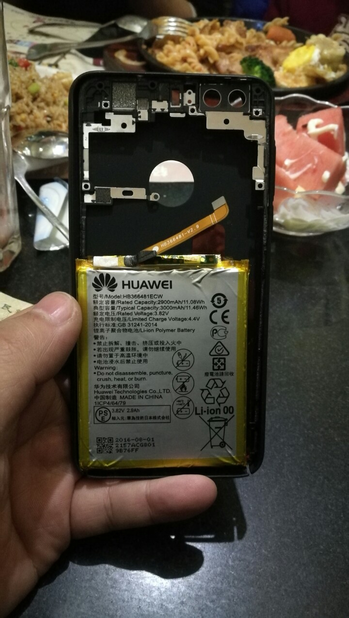 今天换了一块电池,但愿能好点 - 荣耀8分享交流 花粉俱乐部