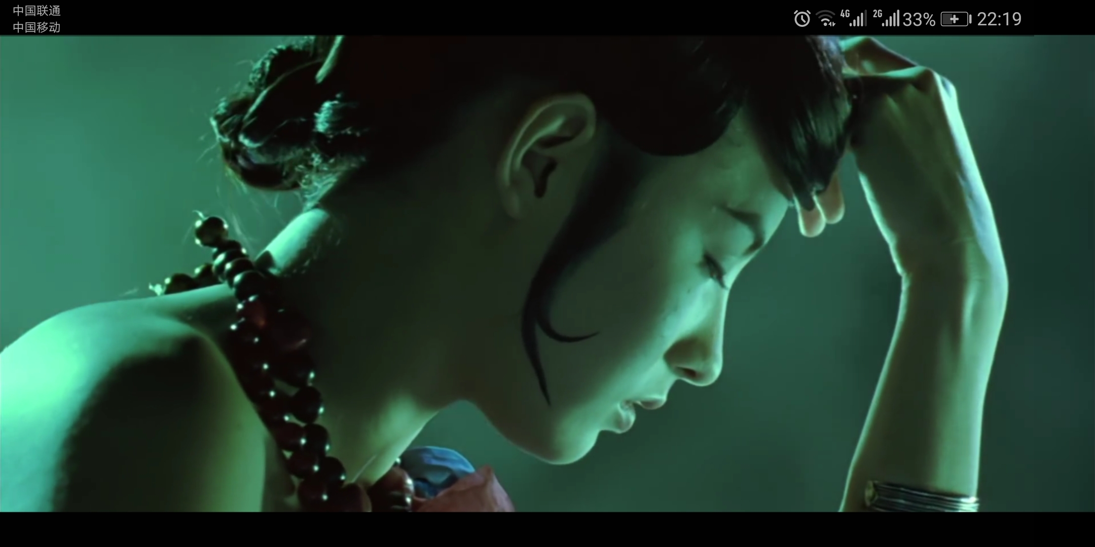 /storage/emulated/0/pictures/screenshots/screenshot