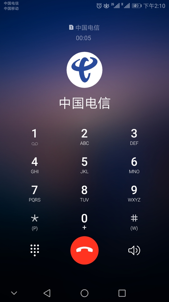 华为mate9系列分享交流 花粉俱乐部