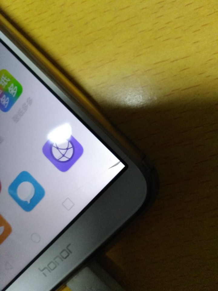 手机屏坏了,帮忙看一下,是外屏还是内屏,谢谢了,顺便