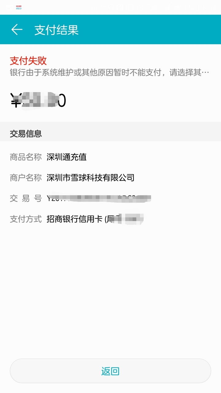 081238qzlspsuwvrvchcso.jpg