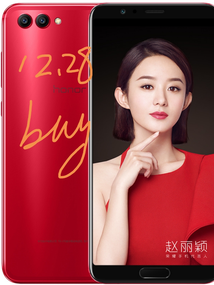 28购入10,默默等鸡 - 荣耀v10功能建议 花粉俱乐部