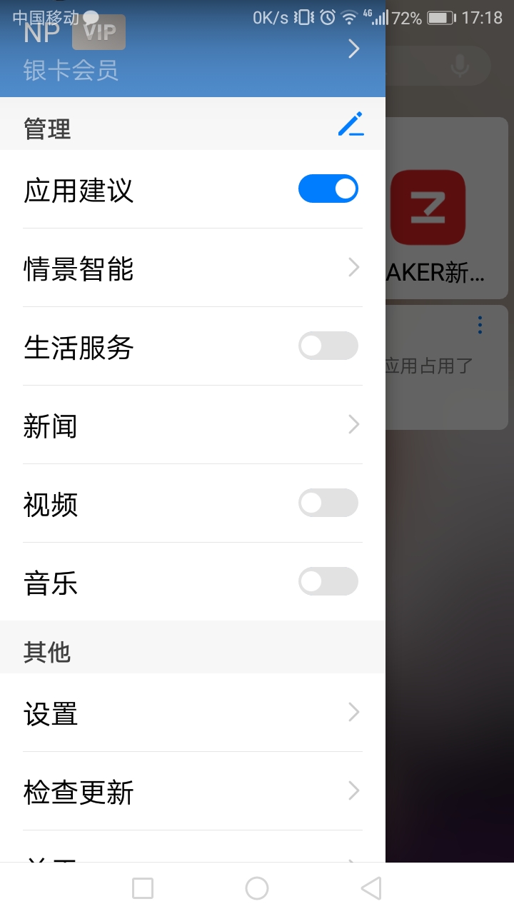 172027bc2xmnvl1ttf4rvk.png