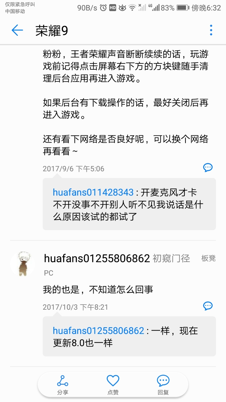 170013sp8ucp7cjdcplafy.jpg