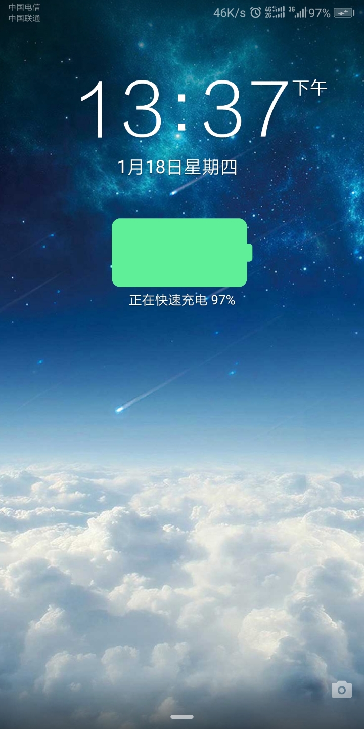 mate10pro显示快速充电 - 华为mate10系列分享交流 花粉俱乐部