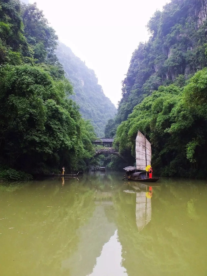 依山傍水 风景如画 烟雨江南 三峡人家