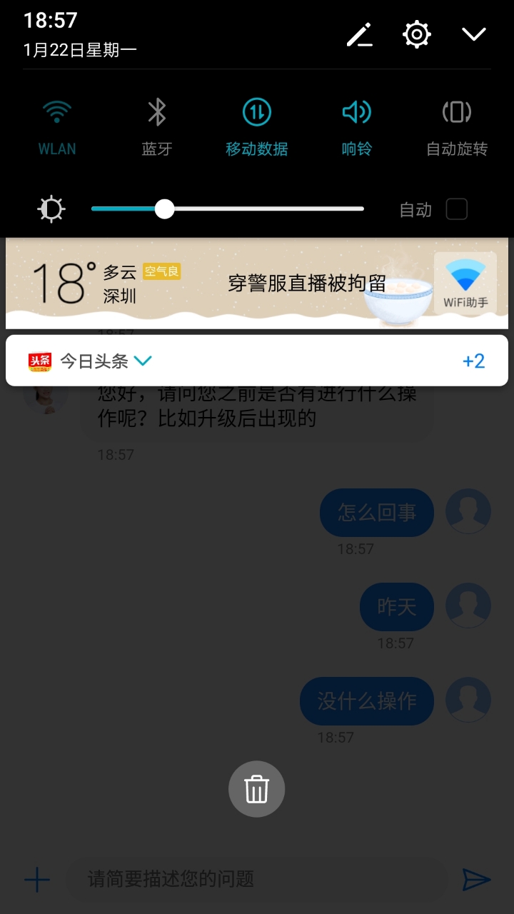 191048yn9v0ewisbkkyyd2.jpg