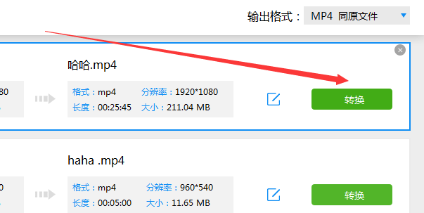 101206dmdtggsdfekjhuxa.png