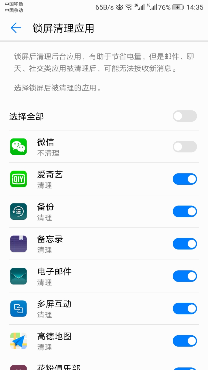 143541wnv5rodjd0o1eszh.png