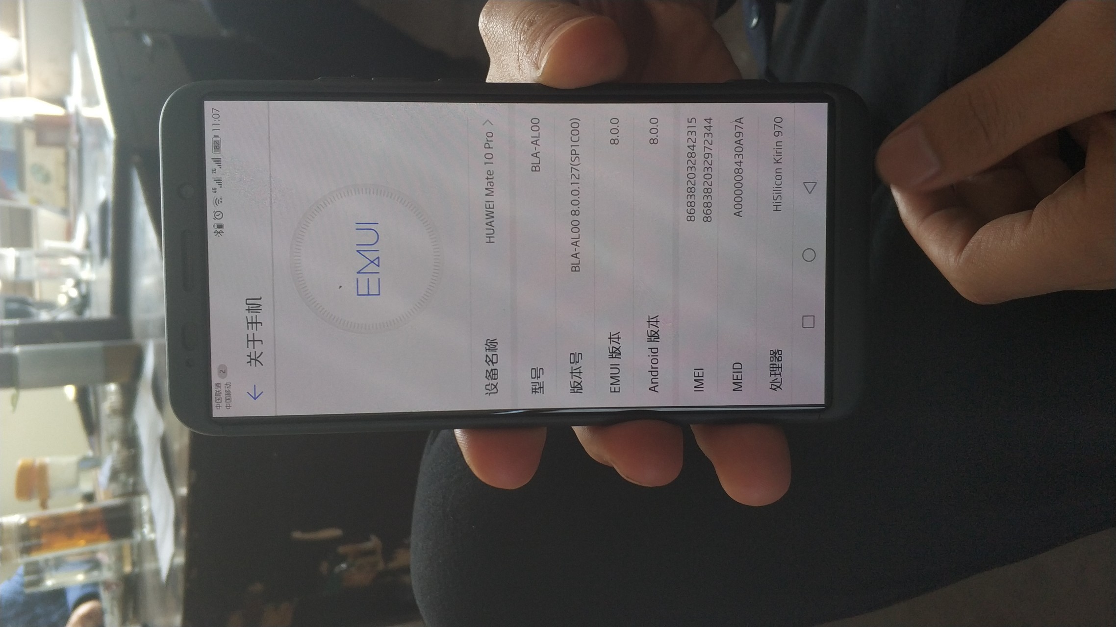mate10 pro听筒有轻微的杂音 - 华为mate10系列分享交流 花粉俱乐部