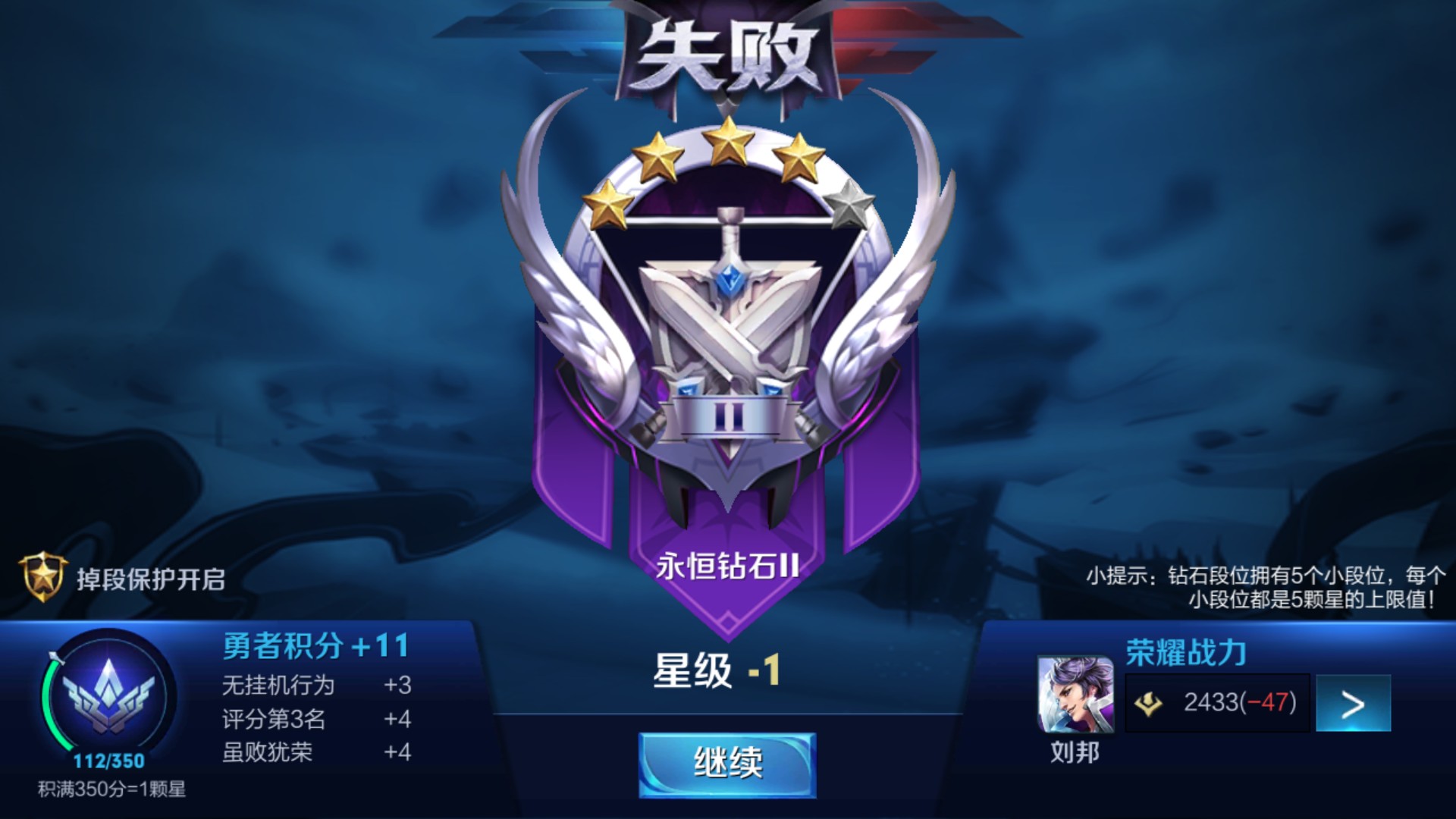 图片评论,心累,"国产"我已经撑不起来了