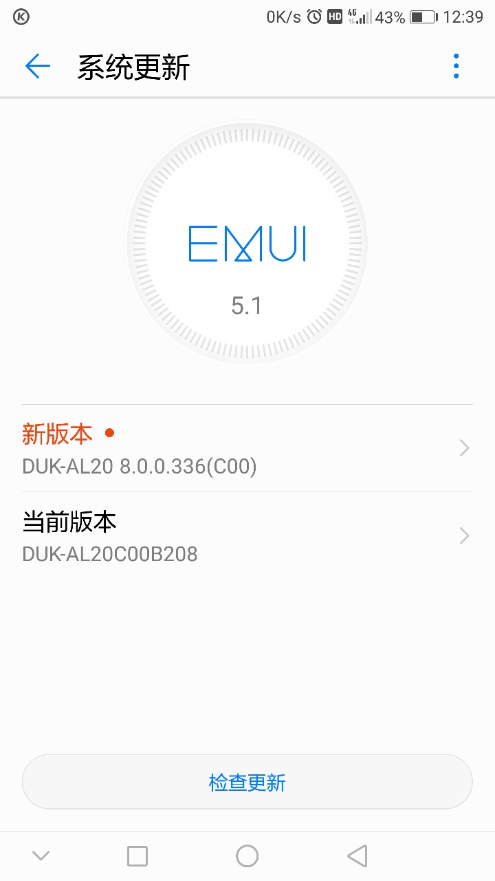 看我的系统版本吃鸡卡